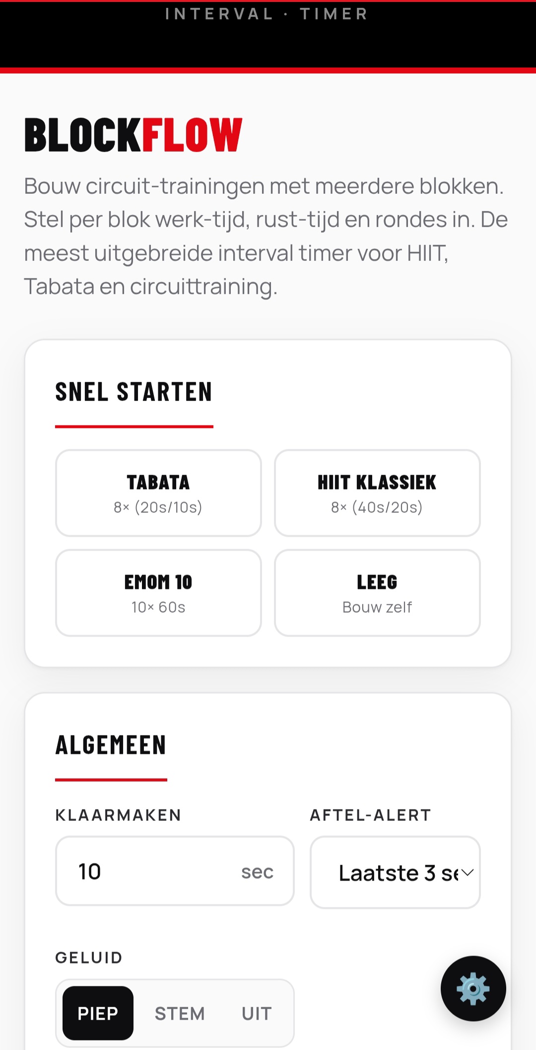 BlockFlow — startscherm